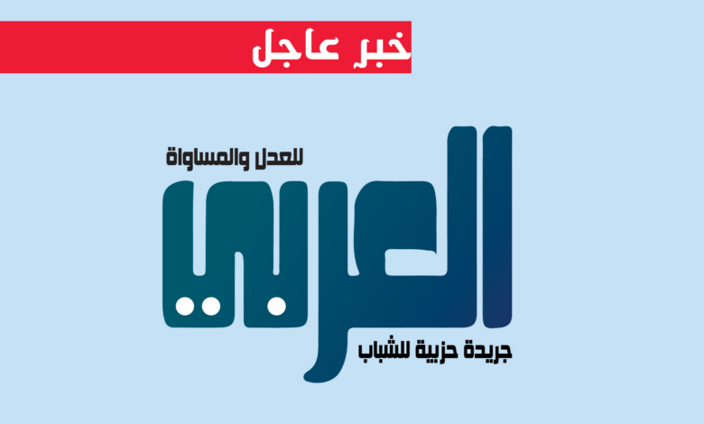 ما حكم تلبية المرأة في الحج بصوت مسموع؟