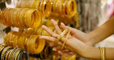 سعر الذهب في مصر اليوم 11 مايو 2025.. عيار 21 بكام؟