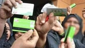 كيف تقدّم طلب الحصول على الدعم النقدي وفقًا لقانون الضمان الاجتماعي الجديد؟